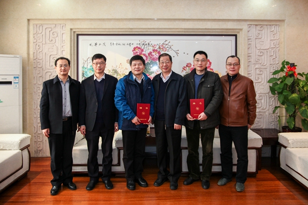 周新贵,李华清受聘为我校兼职教授-河南科技大学新闻网
