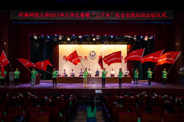 说明:http://www.haust.edu.cn/__local/B/A2/D0/B77114688C87258332B1493DEEA_ED63817C_26DE3.jpg
