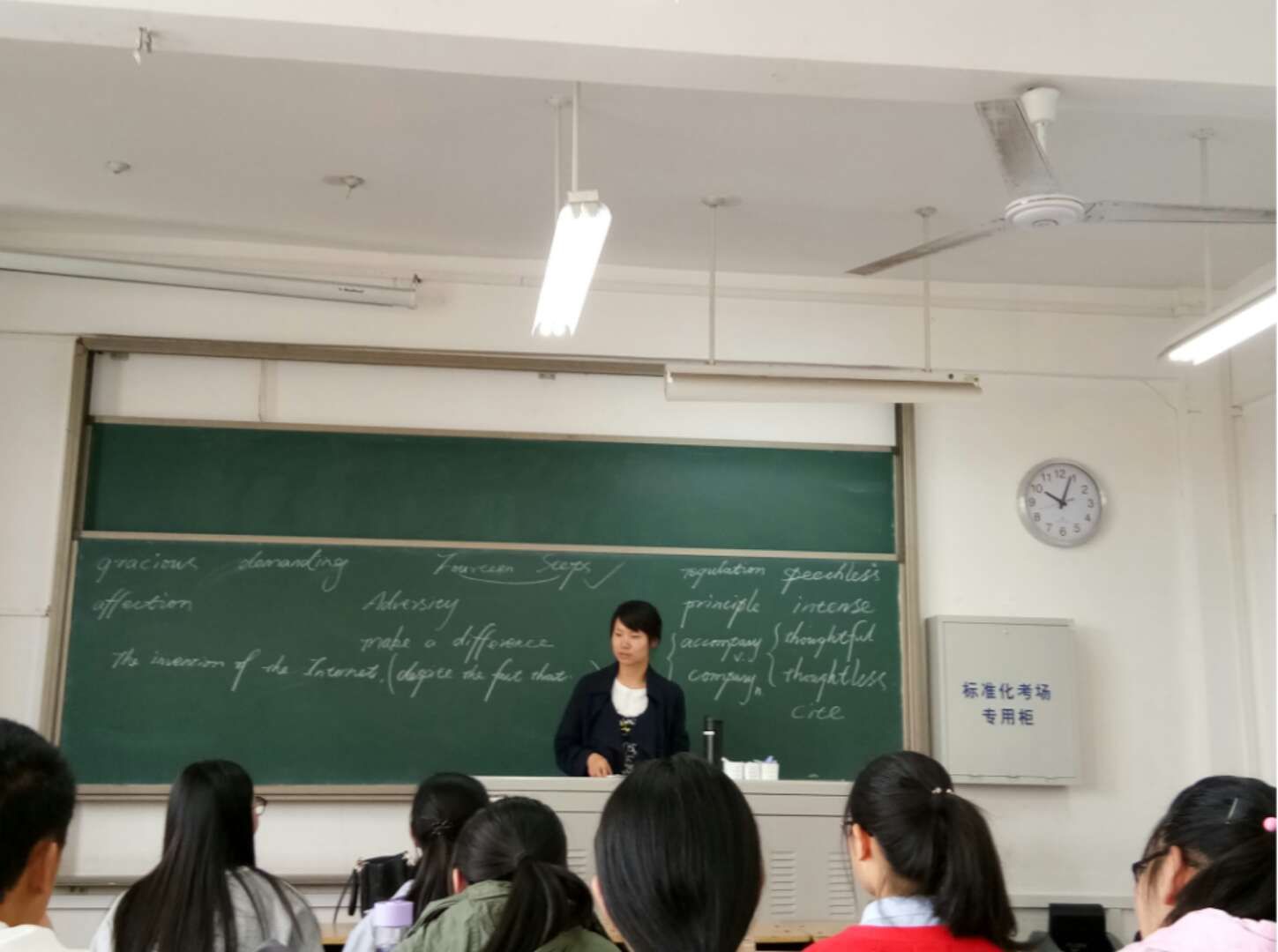 外国语学院学业导师见面会交流分享一年的学习历程河南科技大学