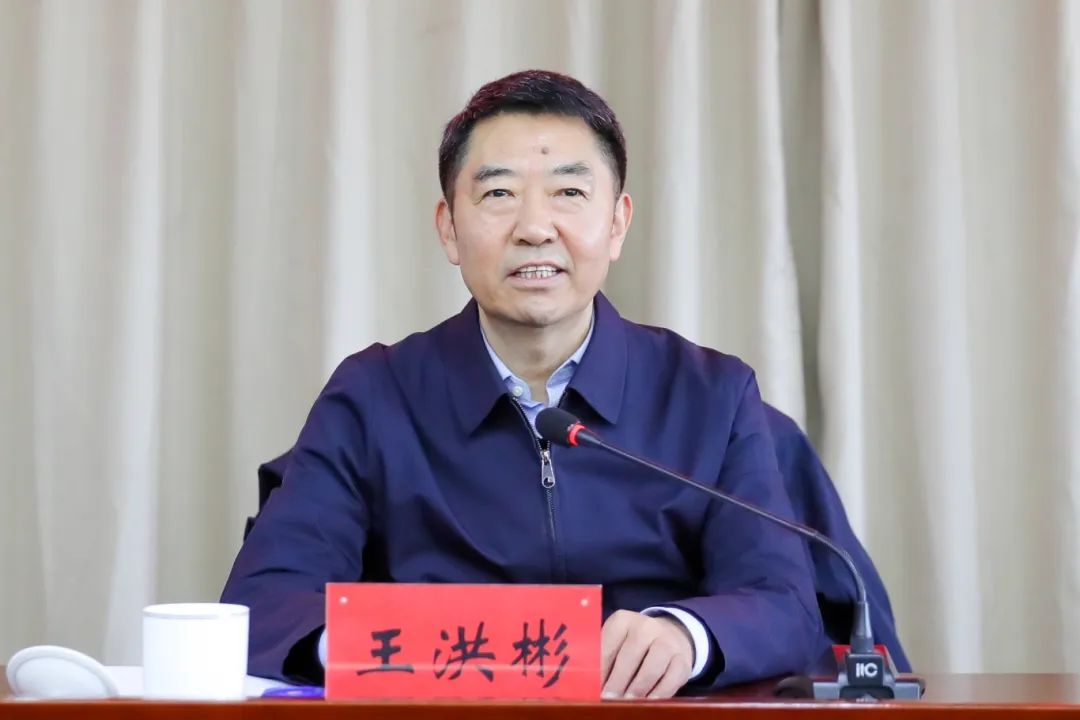 王洪彬.jpg 王洪彬.jpg