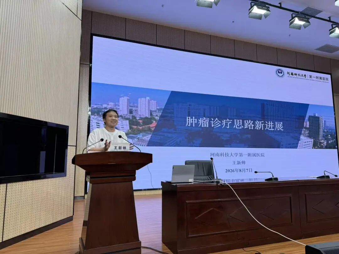 2097624025850795 微信图片_20260809094640_713_264.jpg