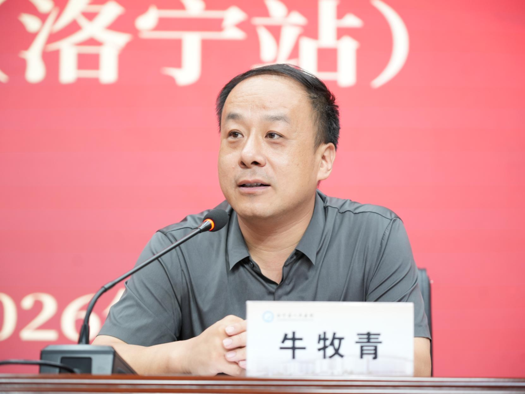 9828659209682619 微信图片_20260809094635_709_264.png