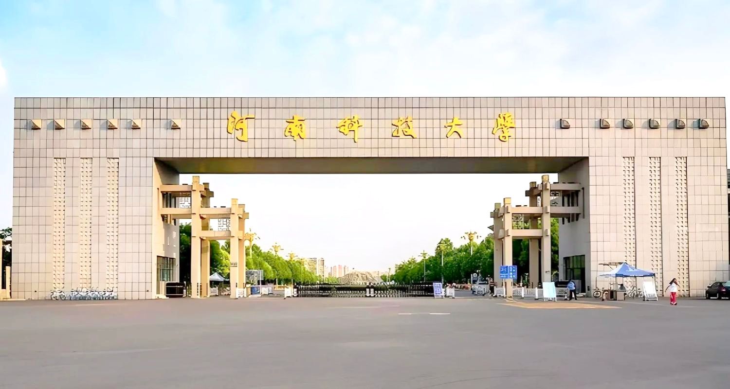 微信图片_20260519112101_1748_49.jpg