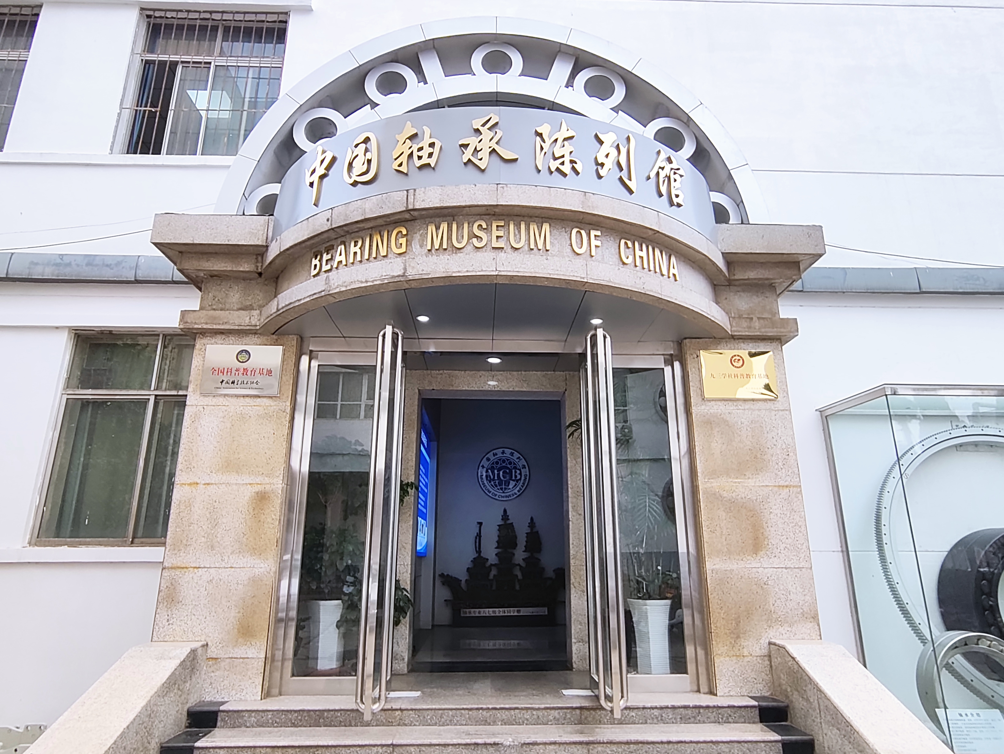 53127976050621055 微信图片_20250603071447.jpg