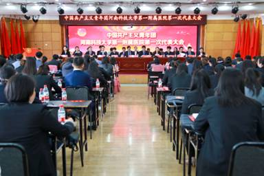 微信图片_20210430171142 微信图片_20210430171142