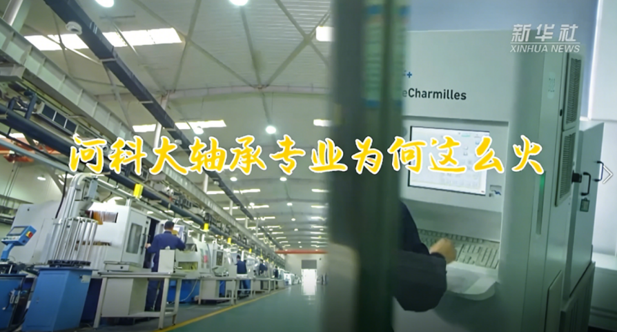5181728662205677 微信图片_20260523172121.png