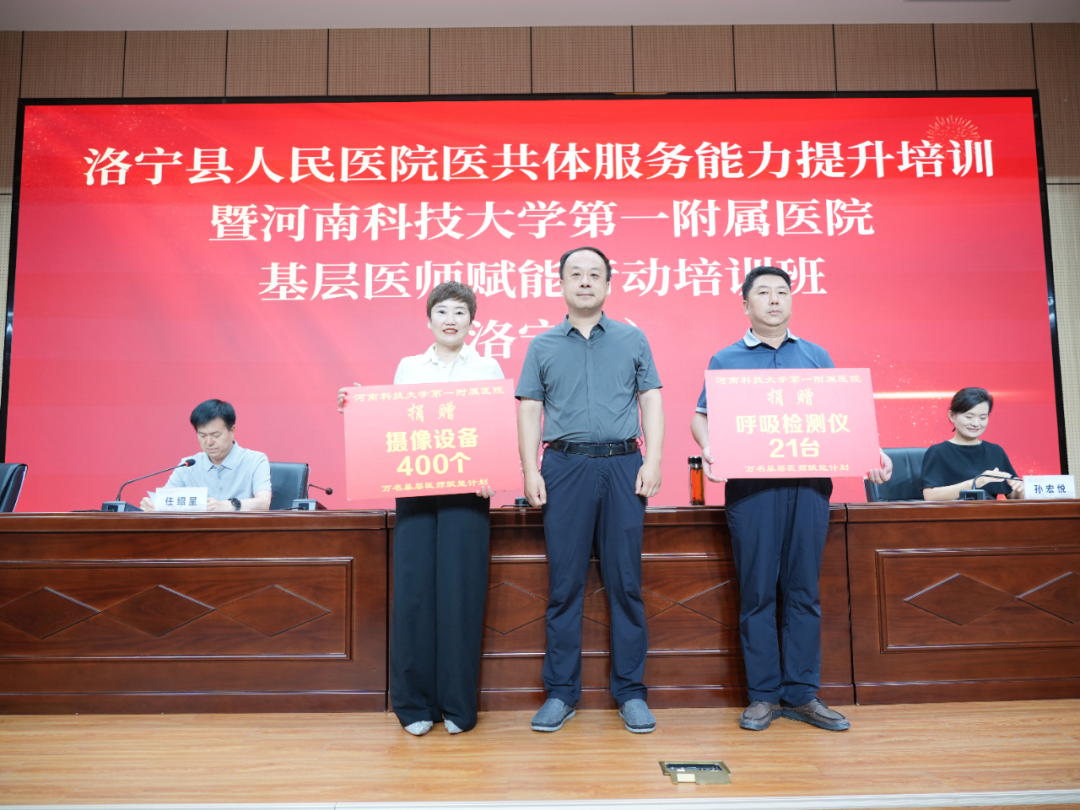 9503482057814274 微信图片_20260809094637_711_264.png